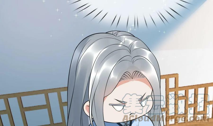 第150话 必不相负54