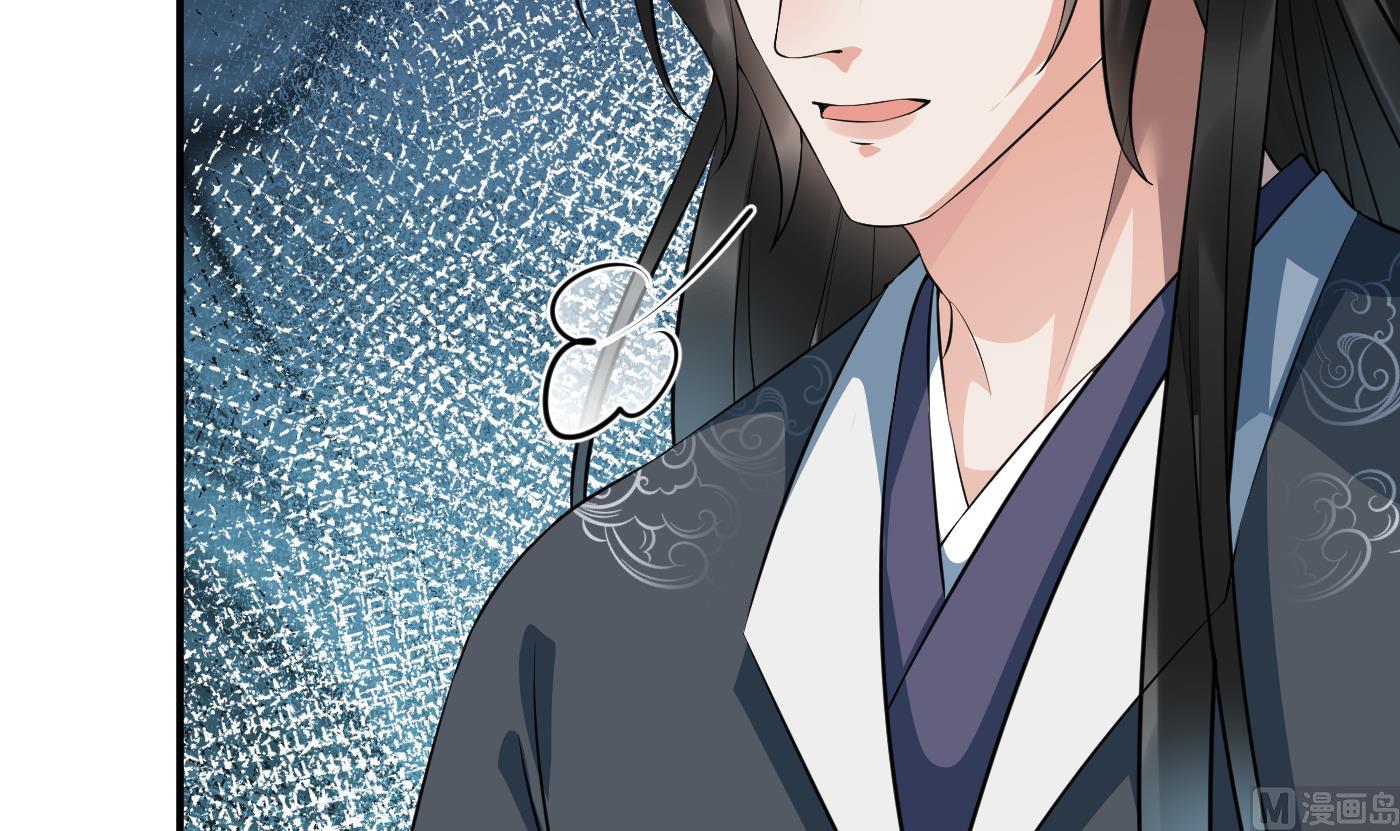 第130话 狗男男！8