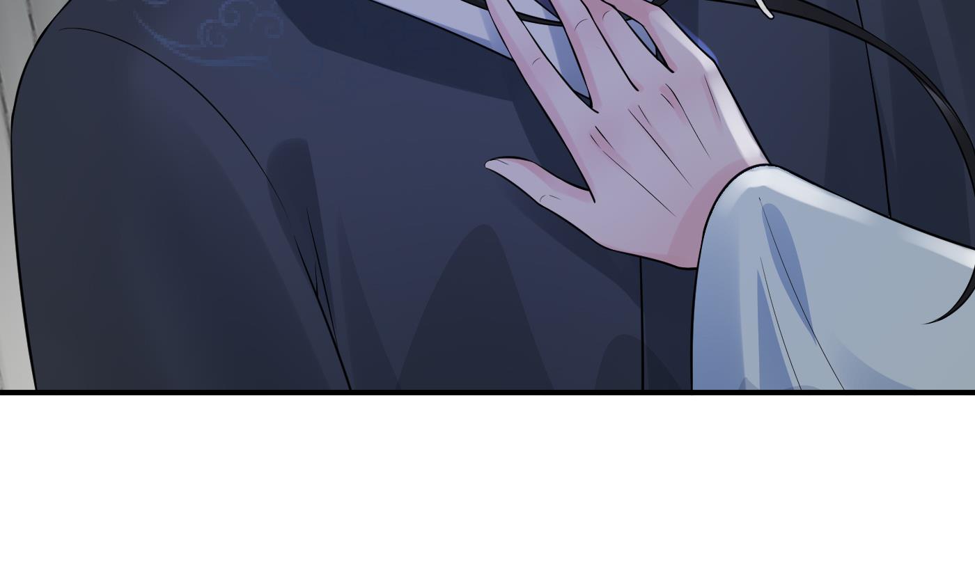 第131话 师尊快哄我60