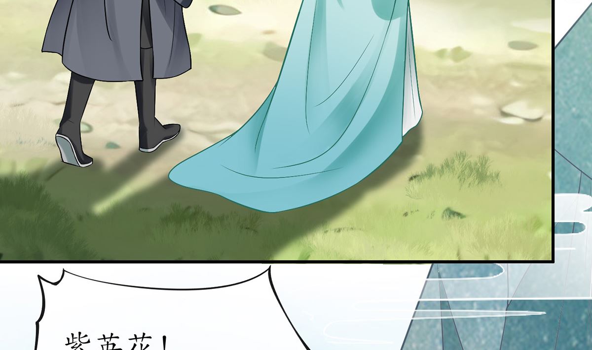 第13话 师徒情深，永不分离72