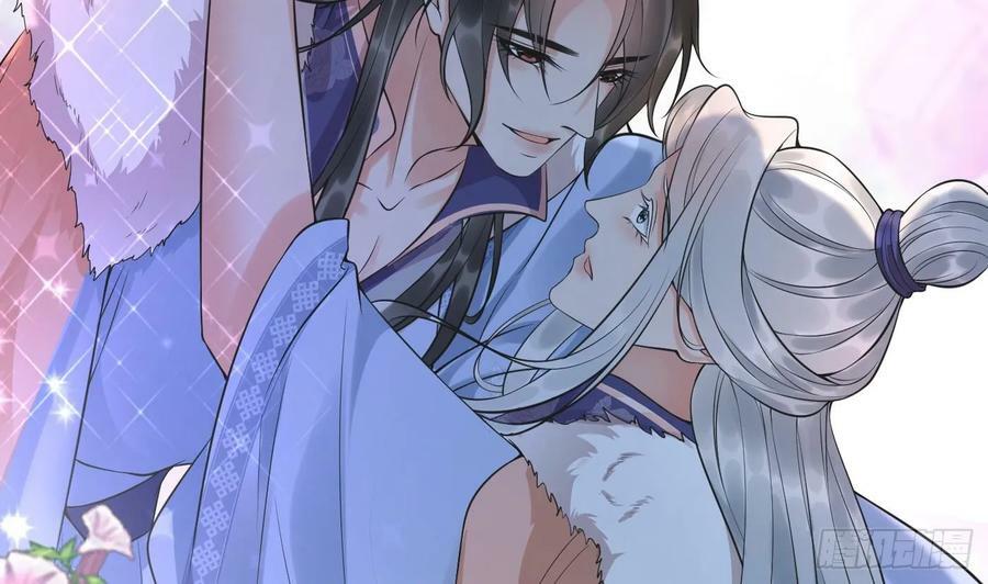 第153话 打死也要做师尊94