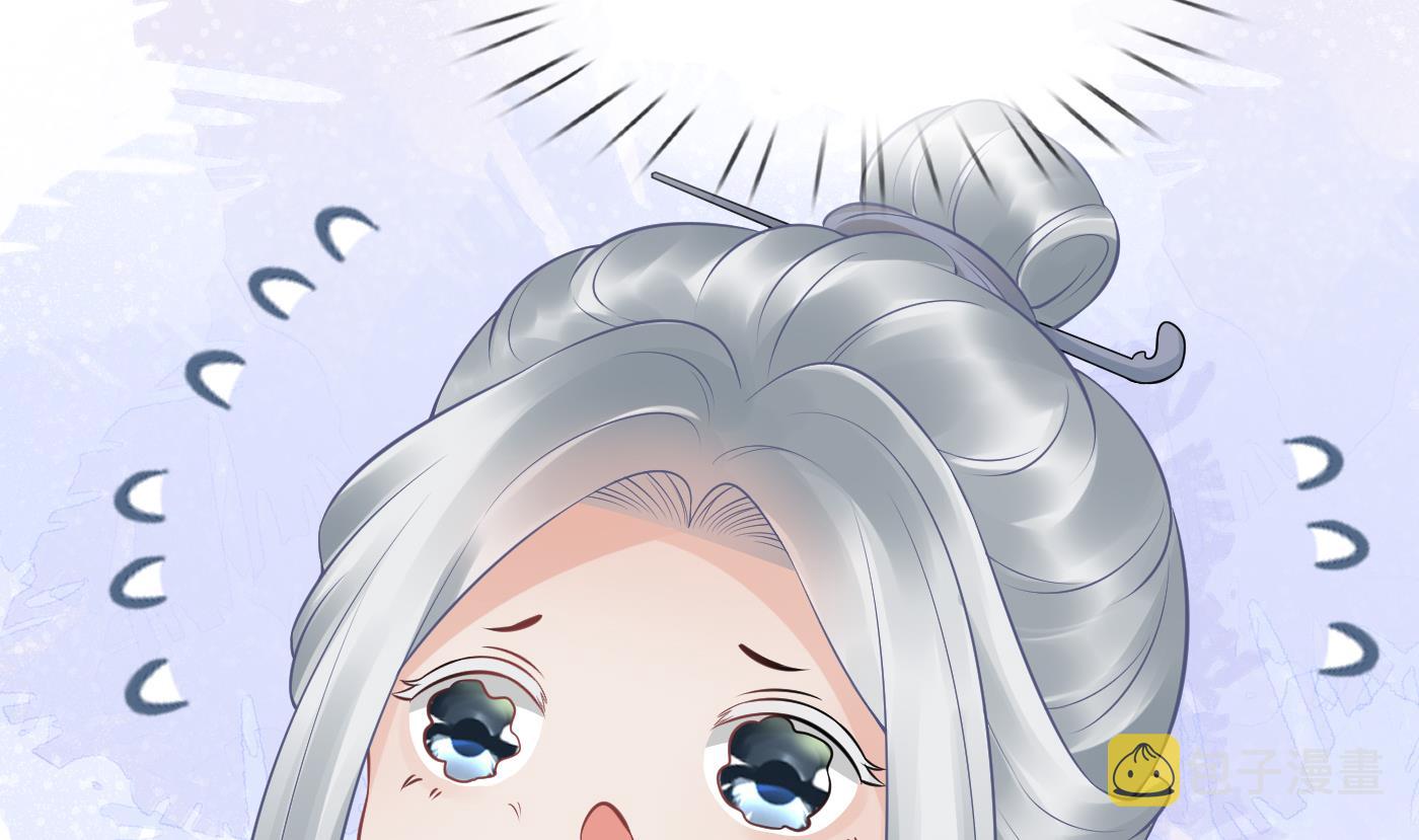 第54话 狐狸尾巴15