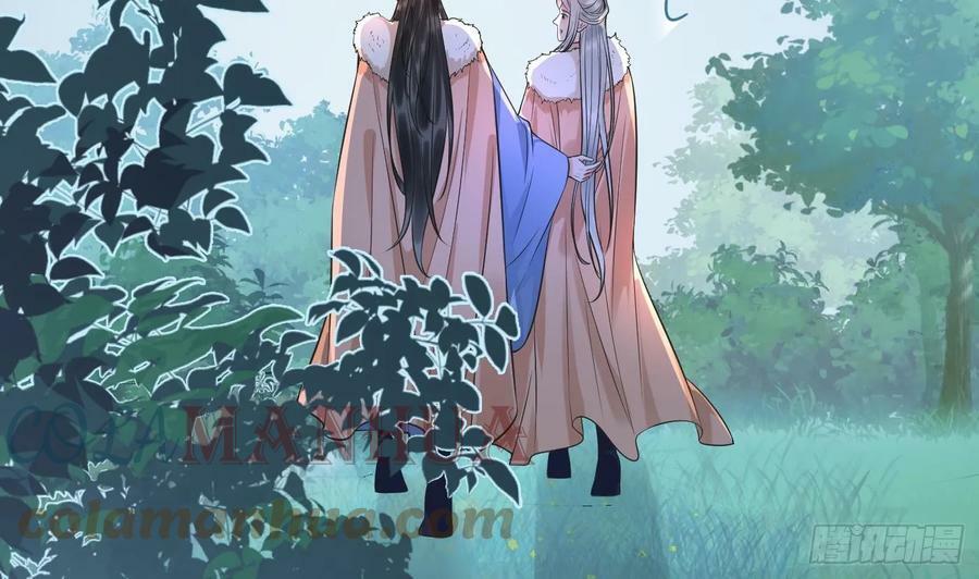 第153话 打死也要做师尊112