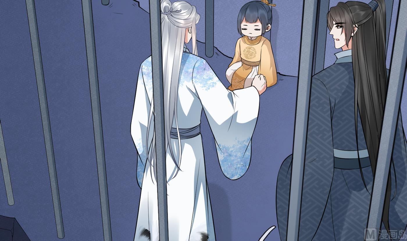 第71话 担心我？41