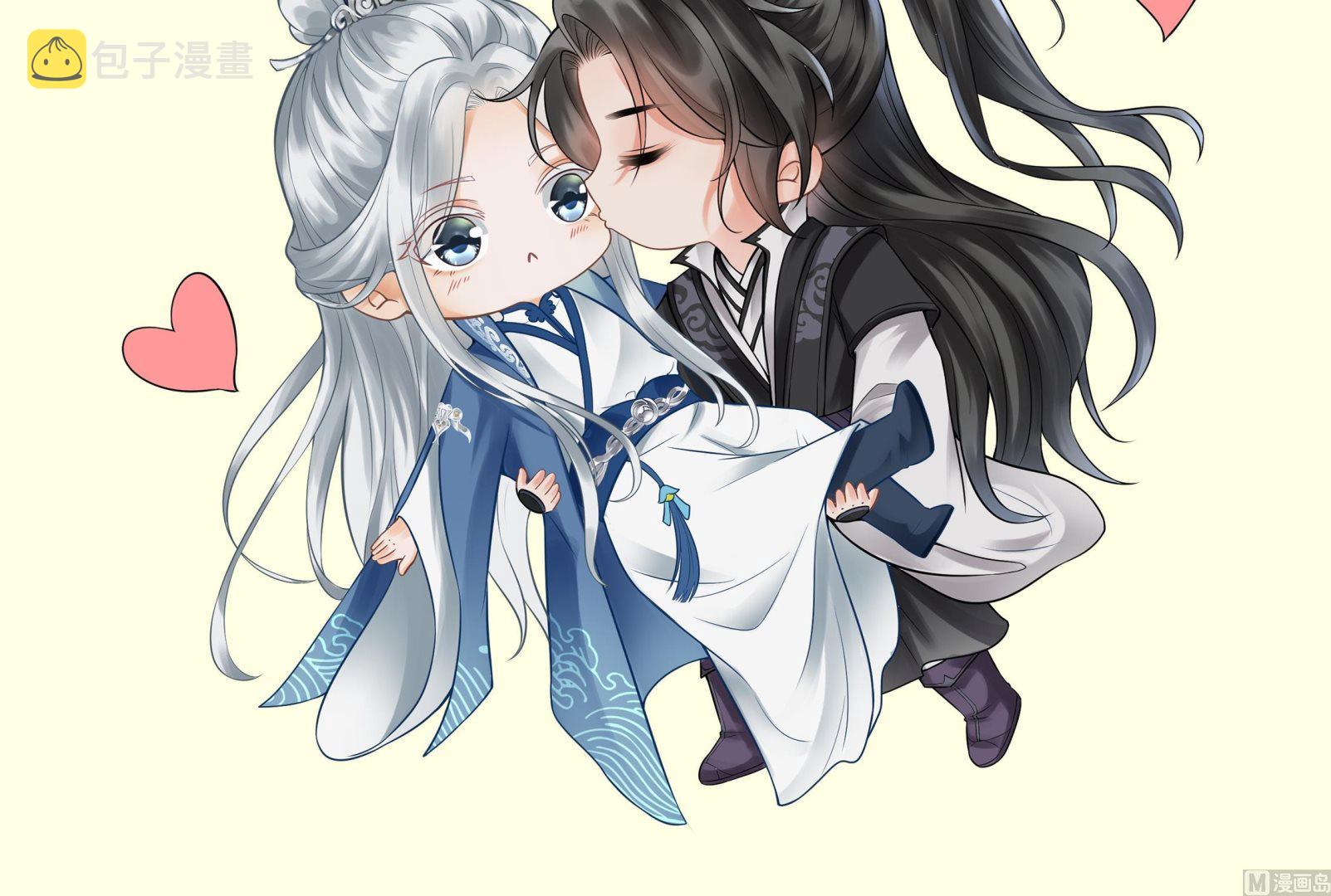 第46话 沐浴ing…74