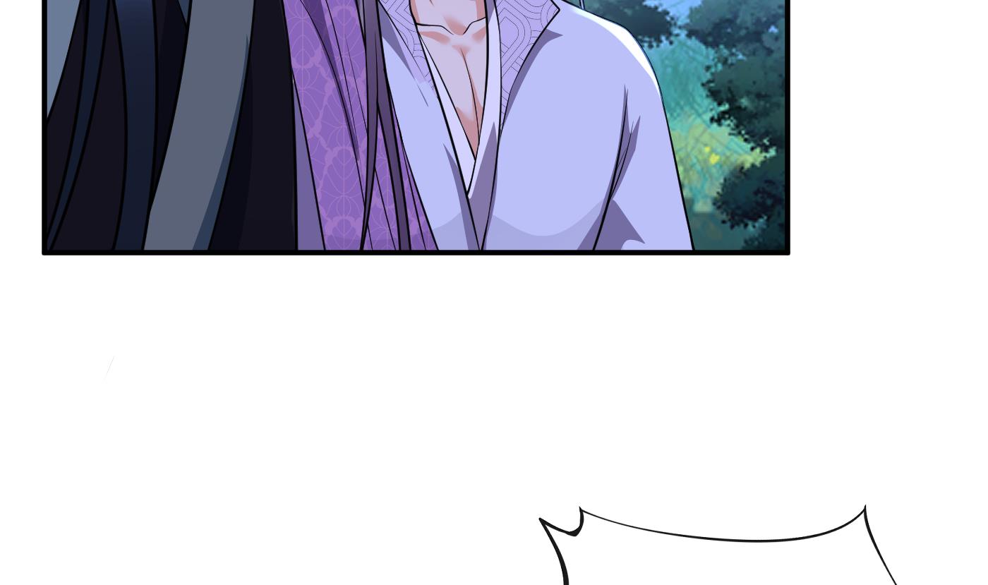 第128话 师尊待我最好42