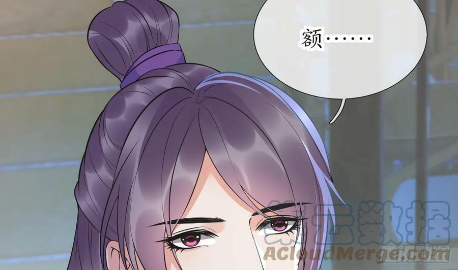 第143话 好好侍奉您6