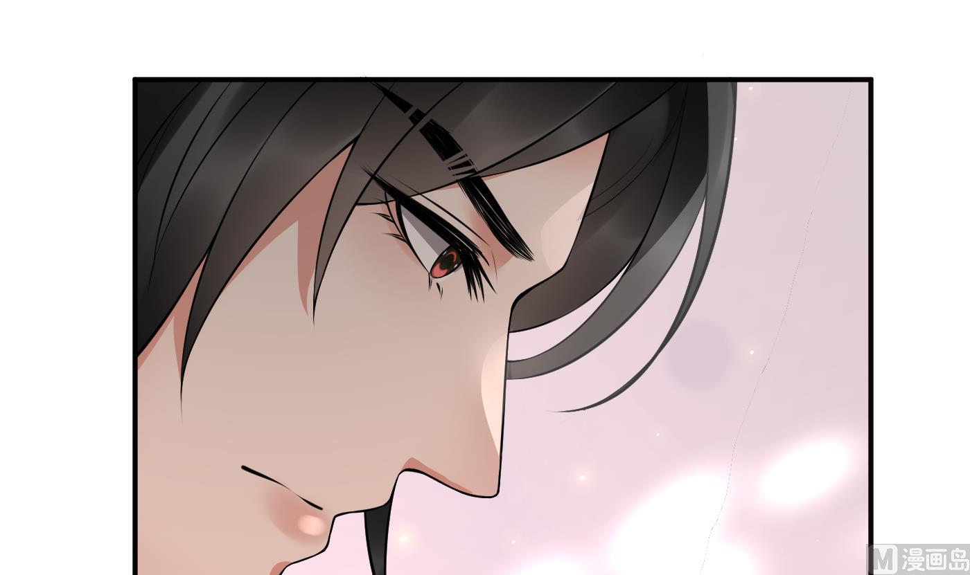 第112话 欺师灭祖71