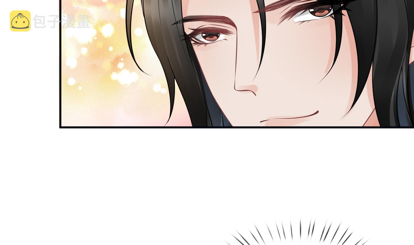 第60话 给心上人的包子？55