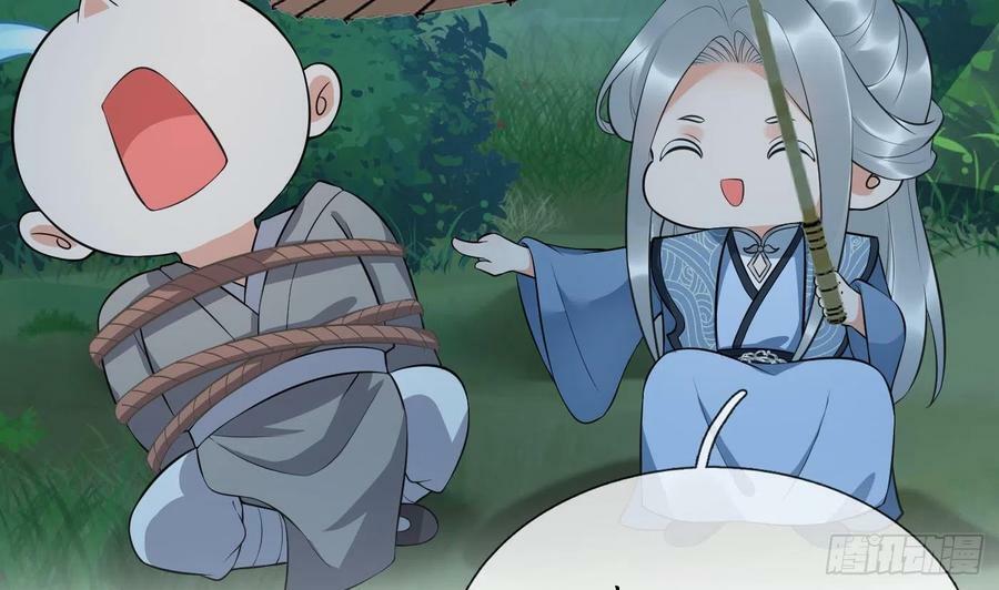 第139话 我要叫醒师尊！64