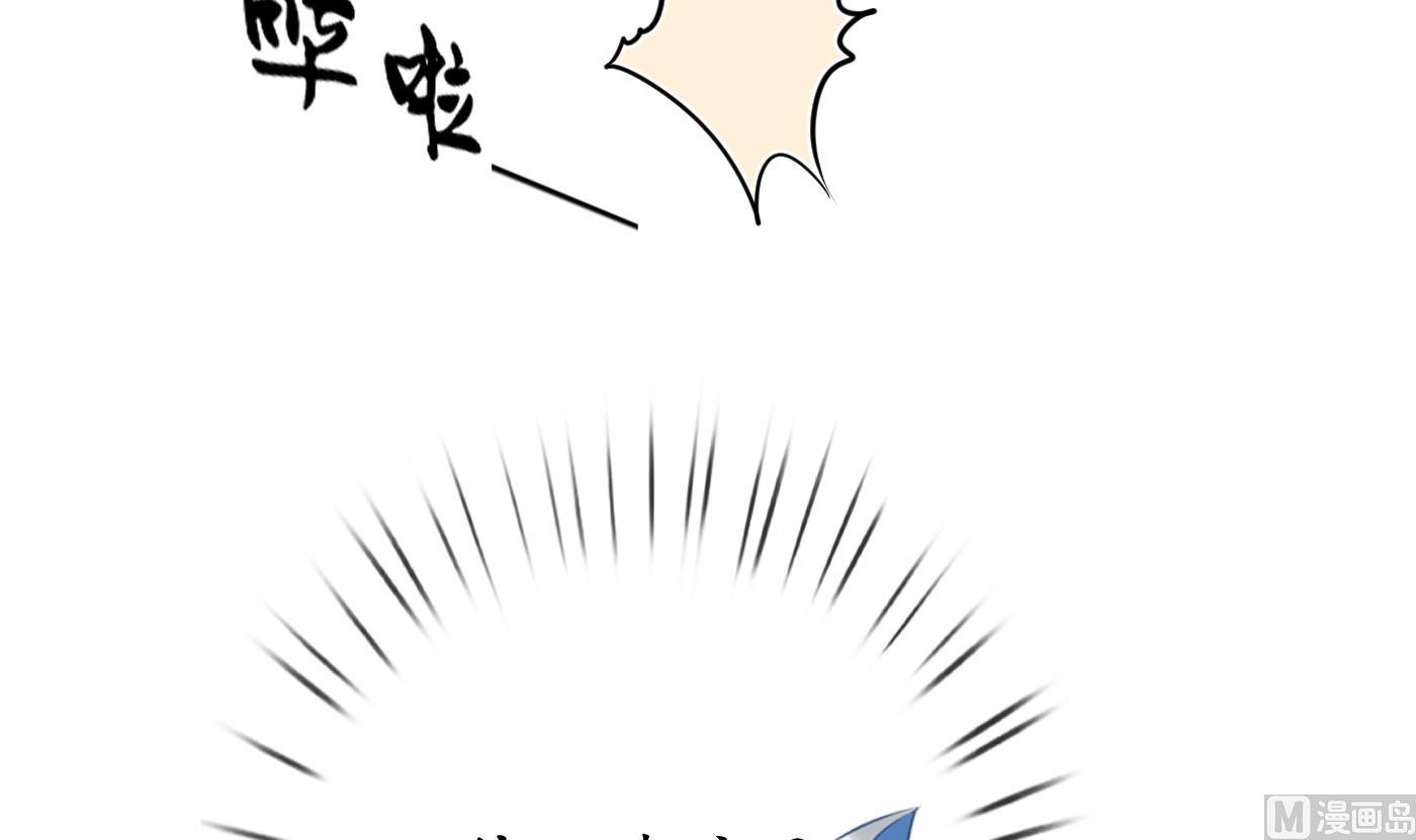 第29话 尺度惊人29