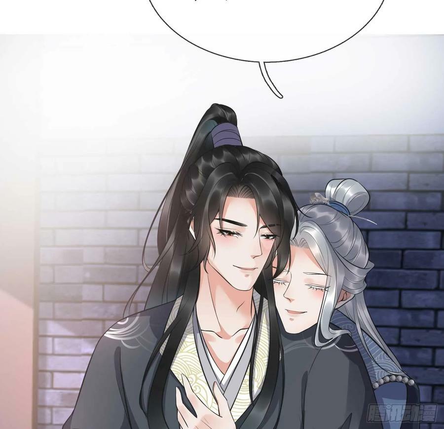 第148话 师兄同意了？！38