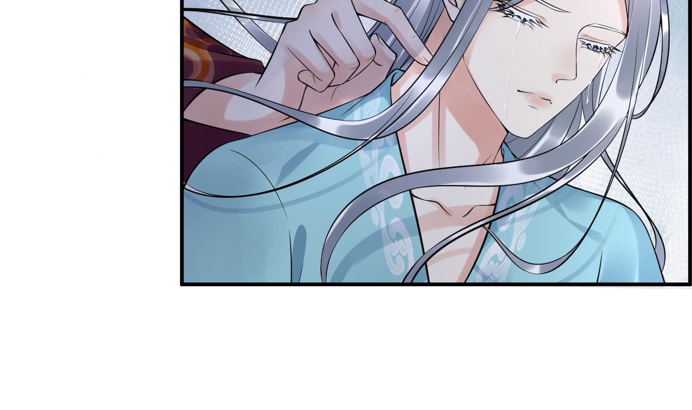 第109话 为师不会忘记你16