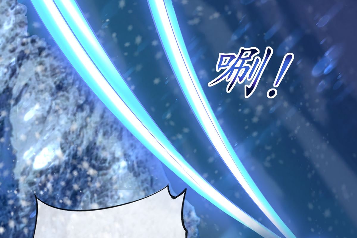 第3话 要保住节操啊39