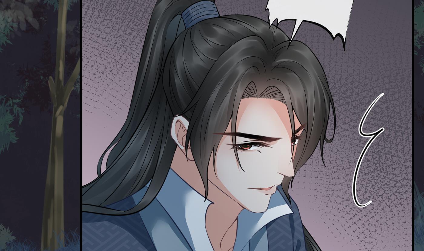 第47话 严加拷问70