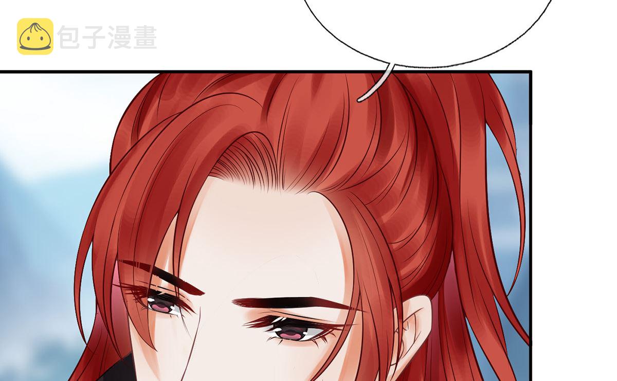第12话 这傻子是我徒弟31