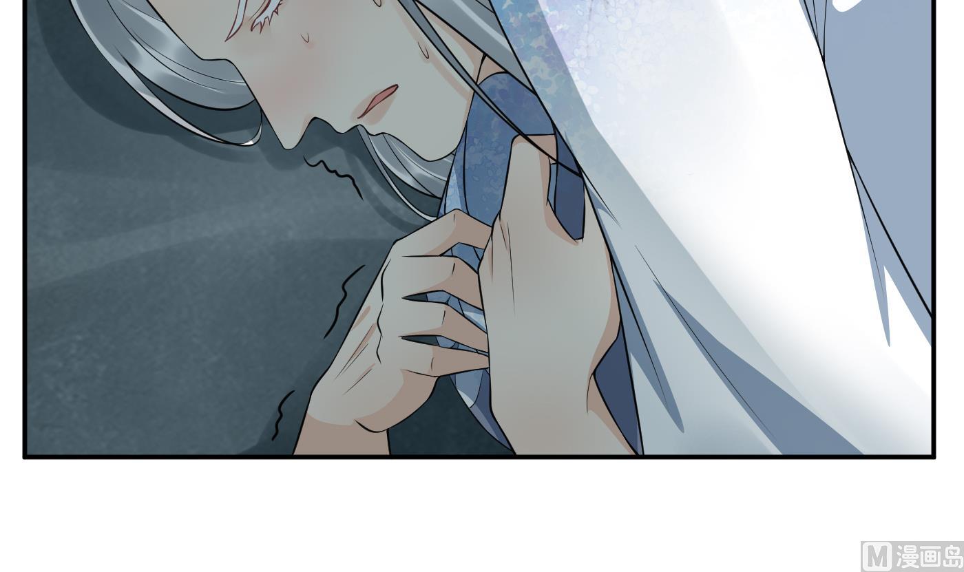 第86话 救我68