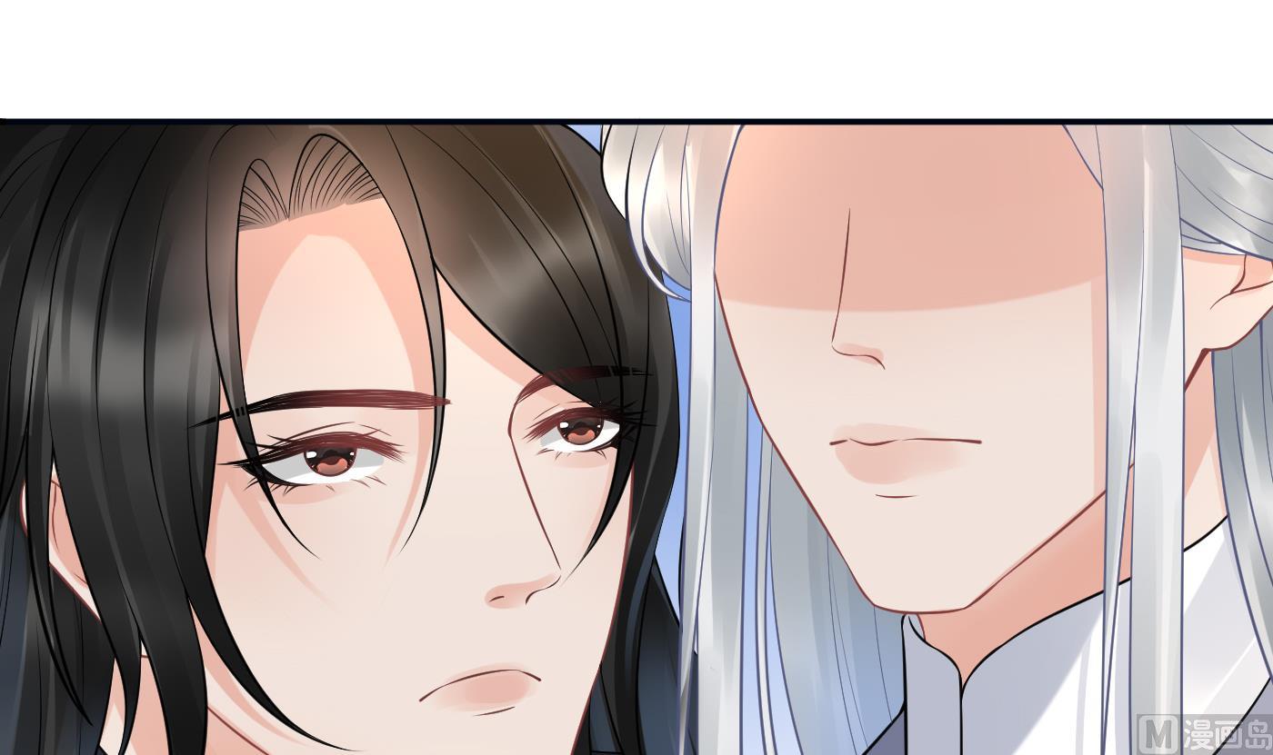 第60话 给心上人的包子？71