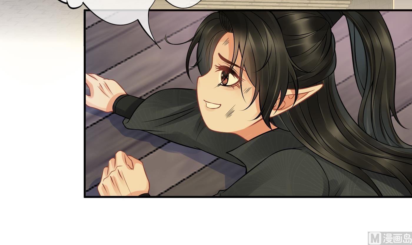 第37话 被调戏了？32