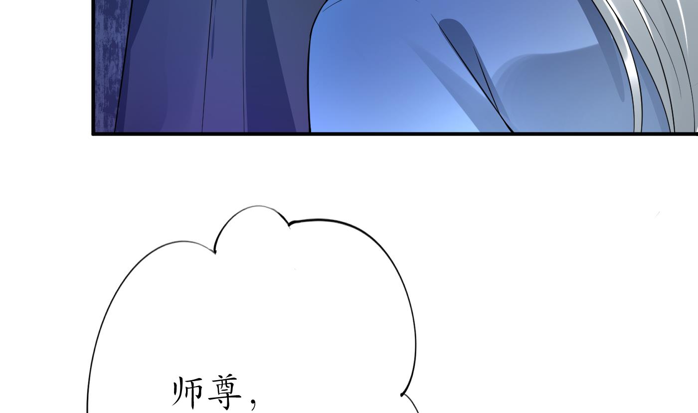 第111话 将孽徒拿下！61