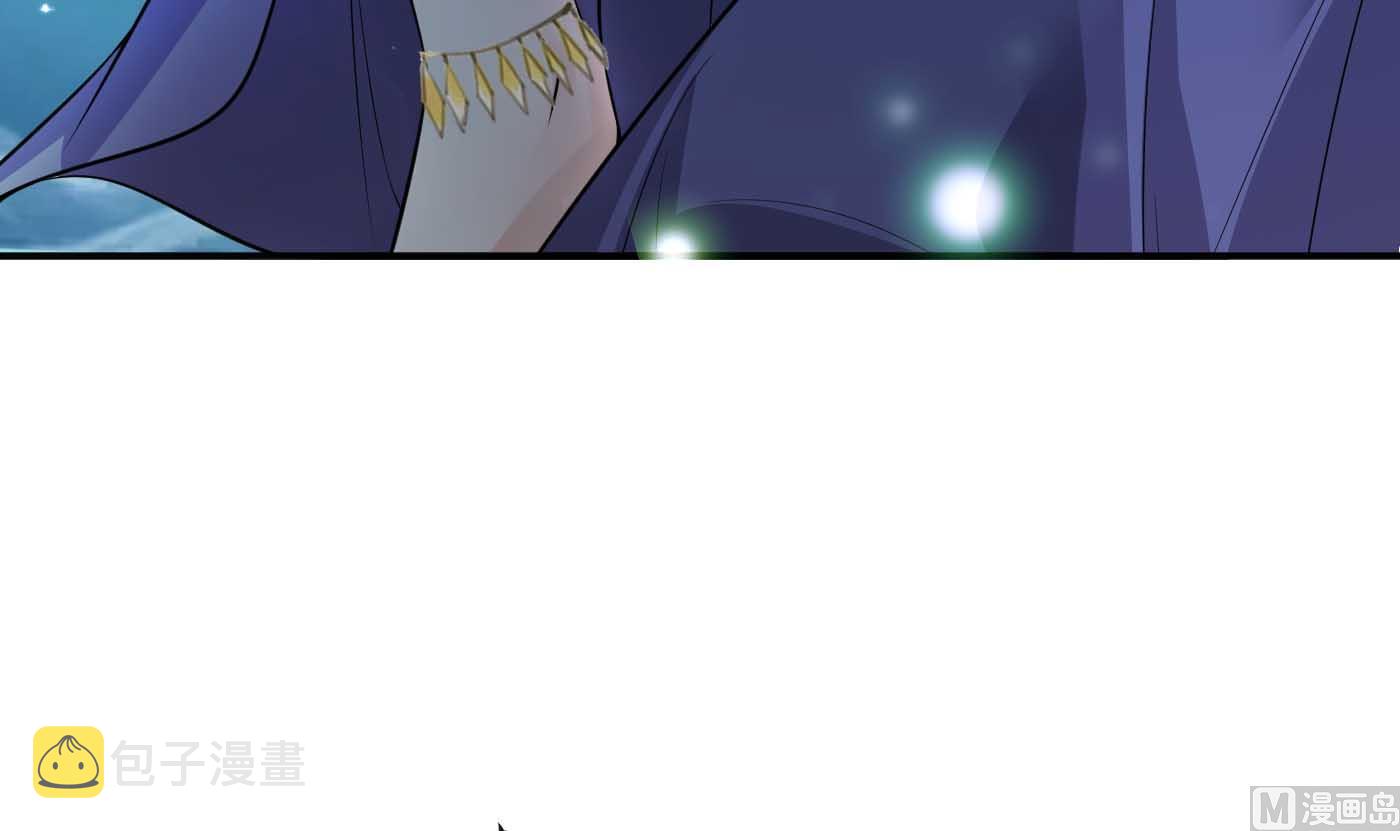 第123话 要不要……23