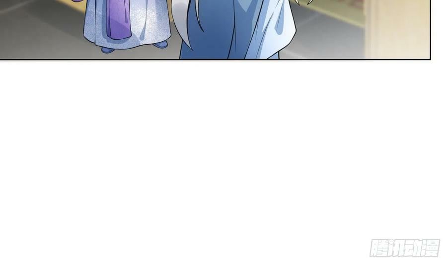 第136话 小尘真好rua64