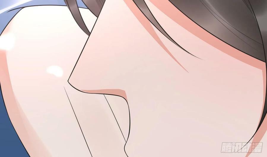 第149话 请和弟子成婚34