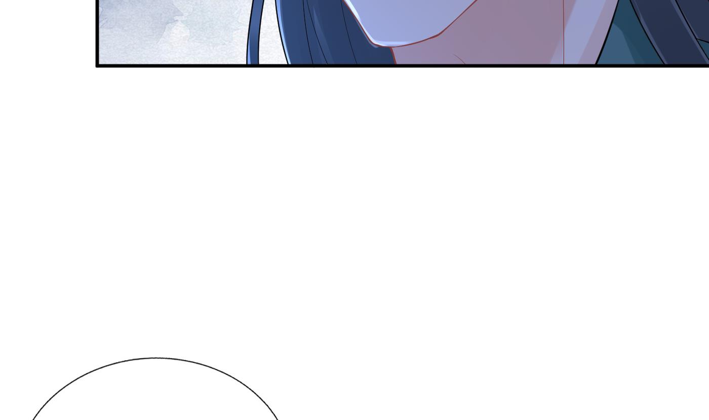 第52话 房中是谁？9