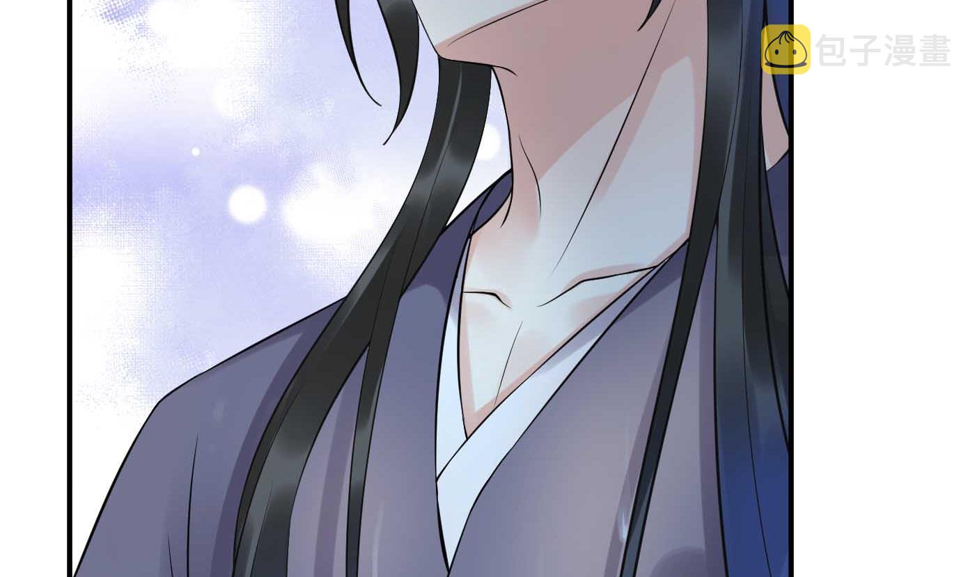 第123话 要不要……79