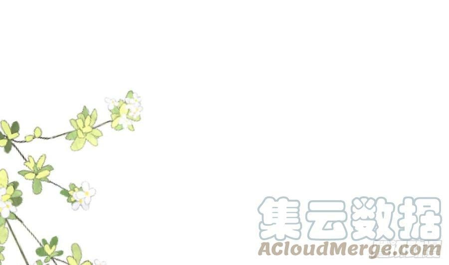 第139话 我要叫醒师尊！27