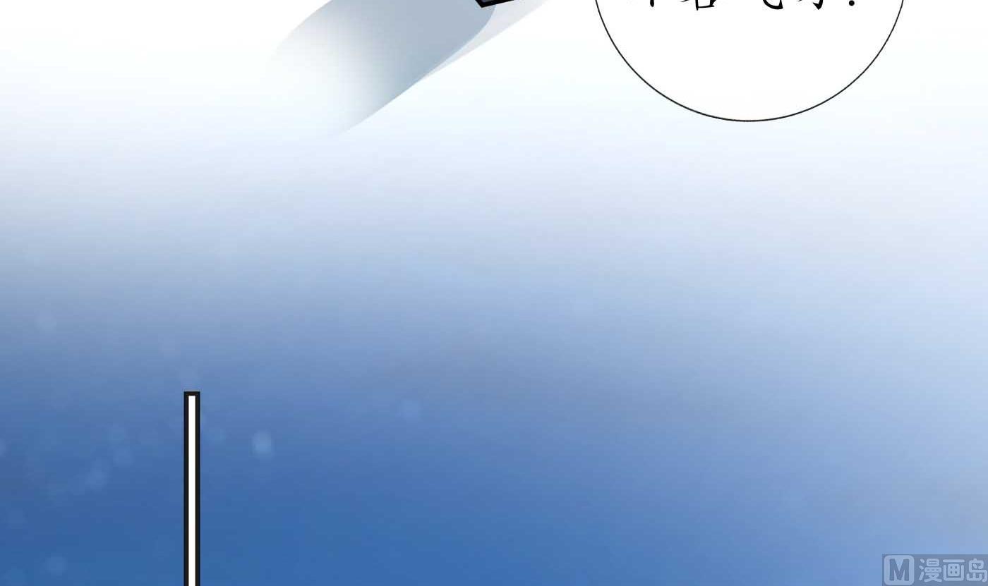 第101话 跟我走！29