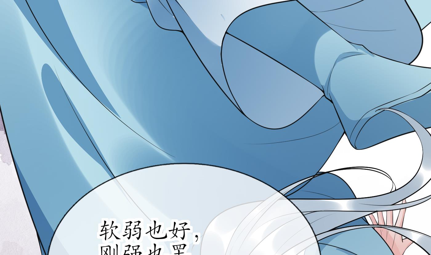 第134话 至亲至爱12