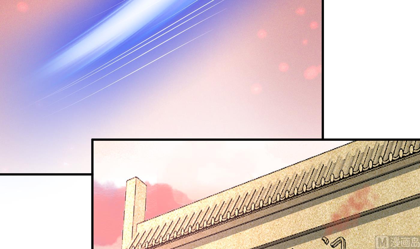 第110话 非礼了！56