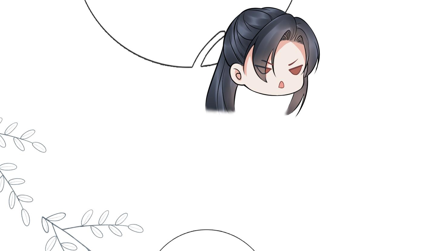 第43话 床边是什么51