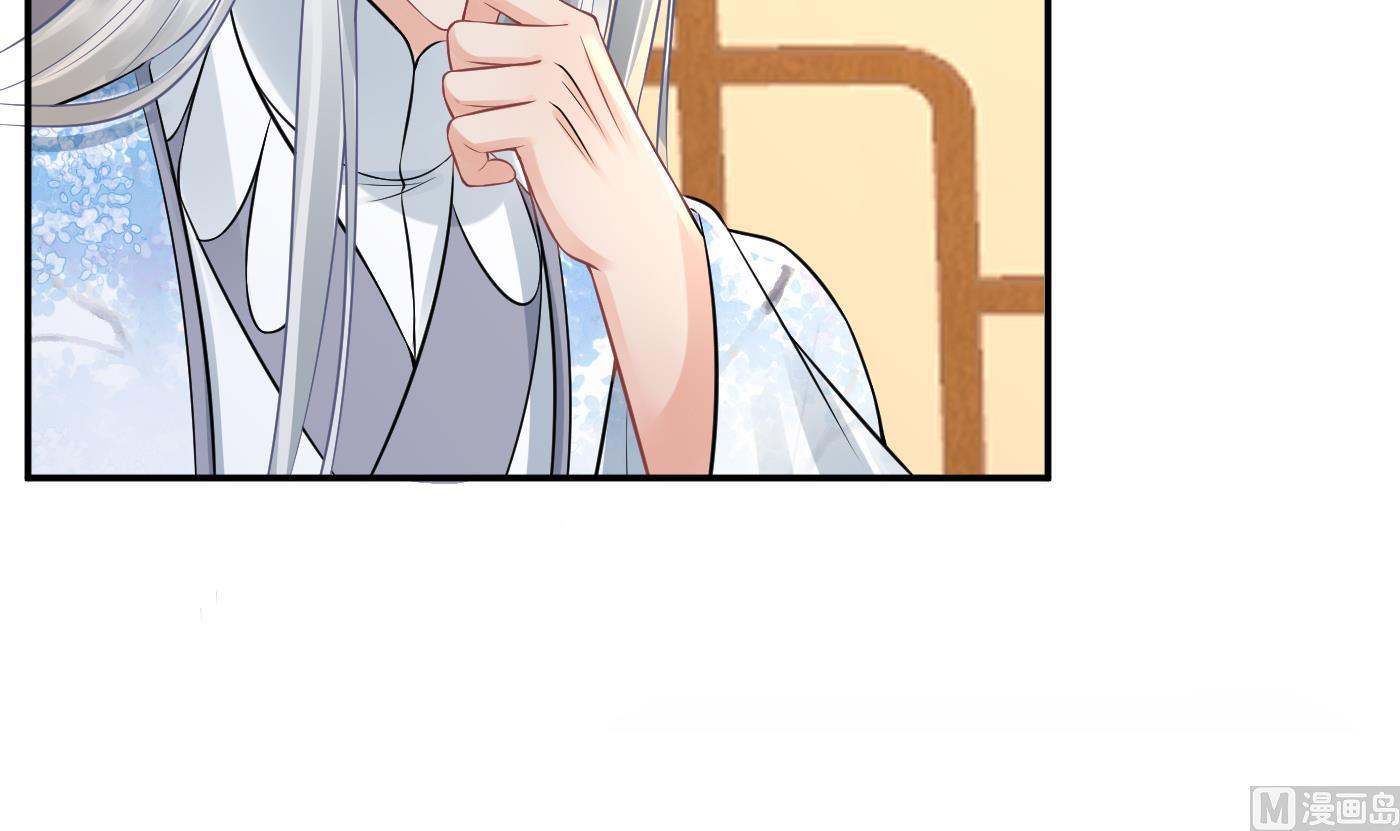 第56话 这不比恐怖片吓人？62