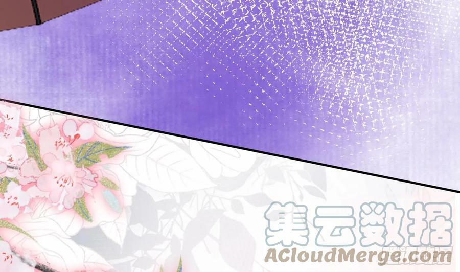第147话 霸气出场66