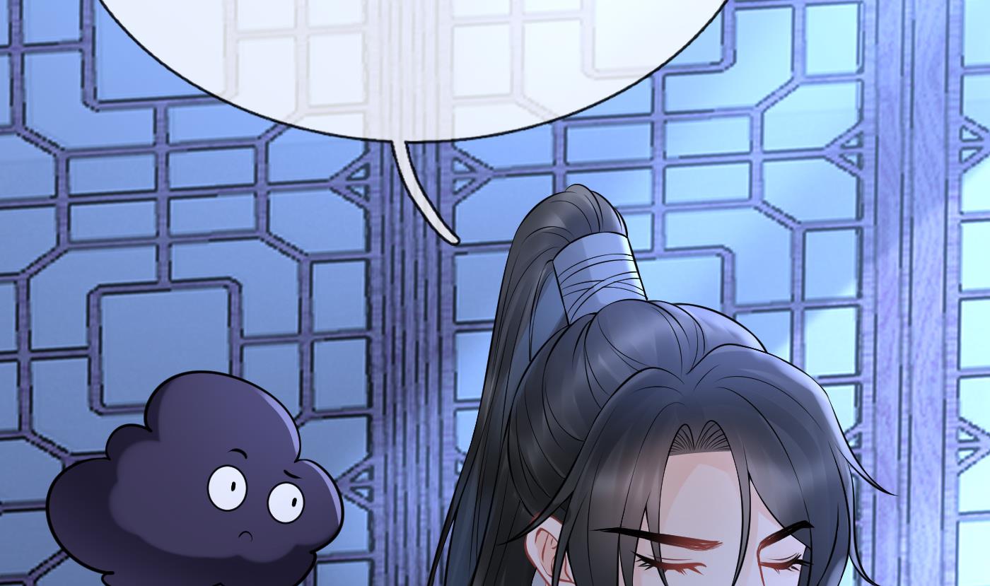 第49话 仙魂43