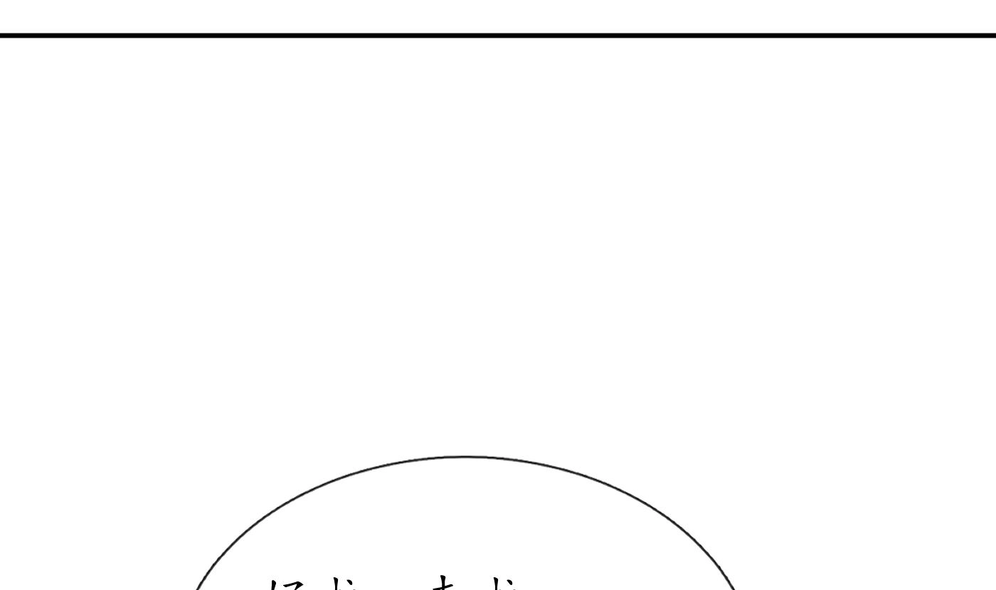 第135话 王牌48