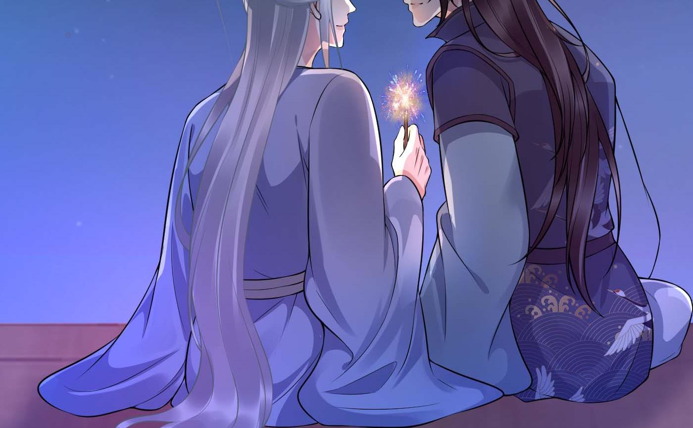 七夕特辑79
