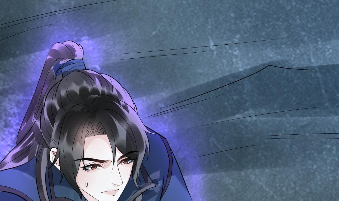 第88话 亲一下？58