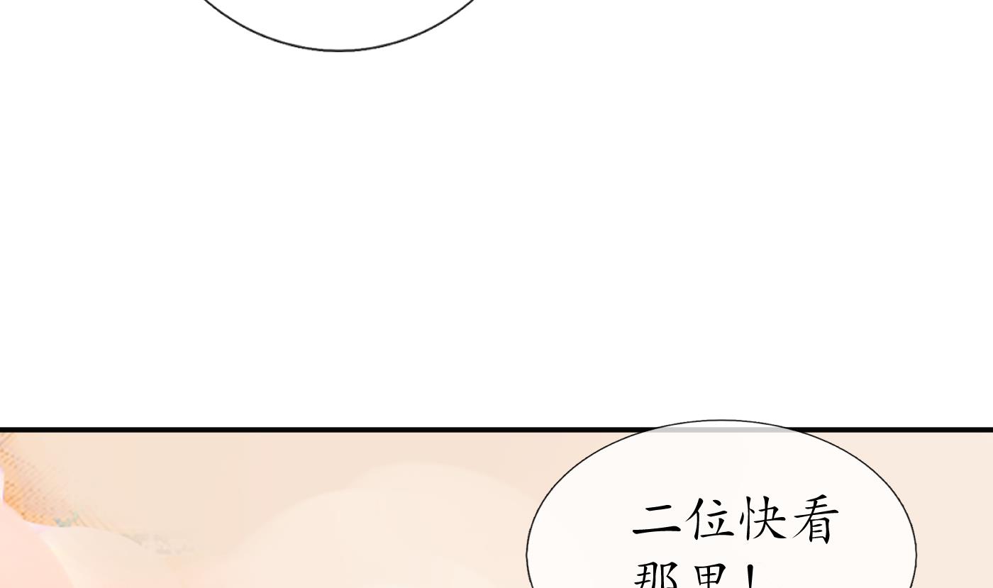 第114话 重逢12
