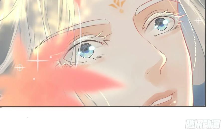 第153话 打死也要做师尊99
