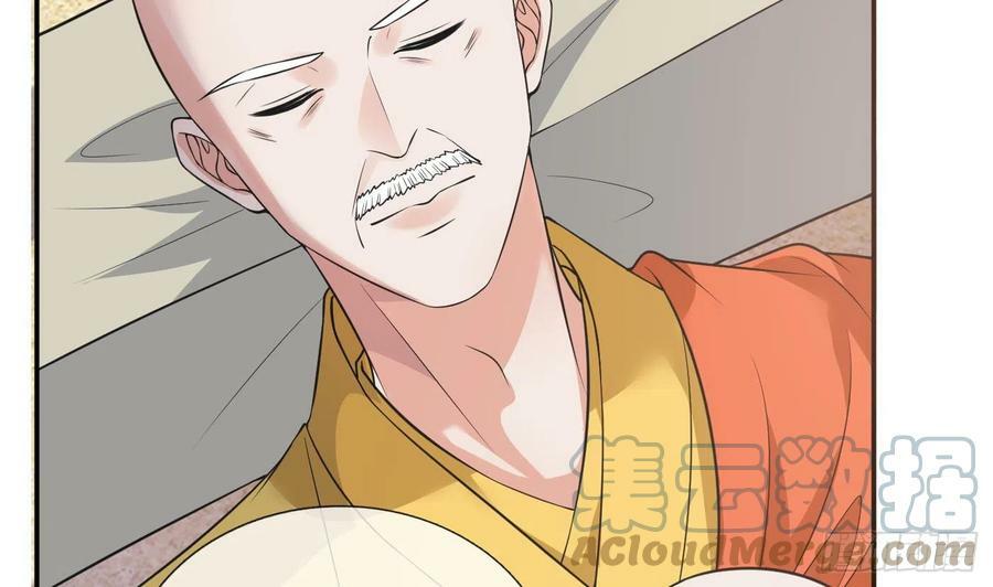 第139话 我要叫醒师尊！18