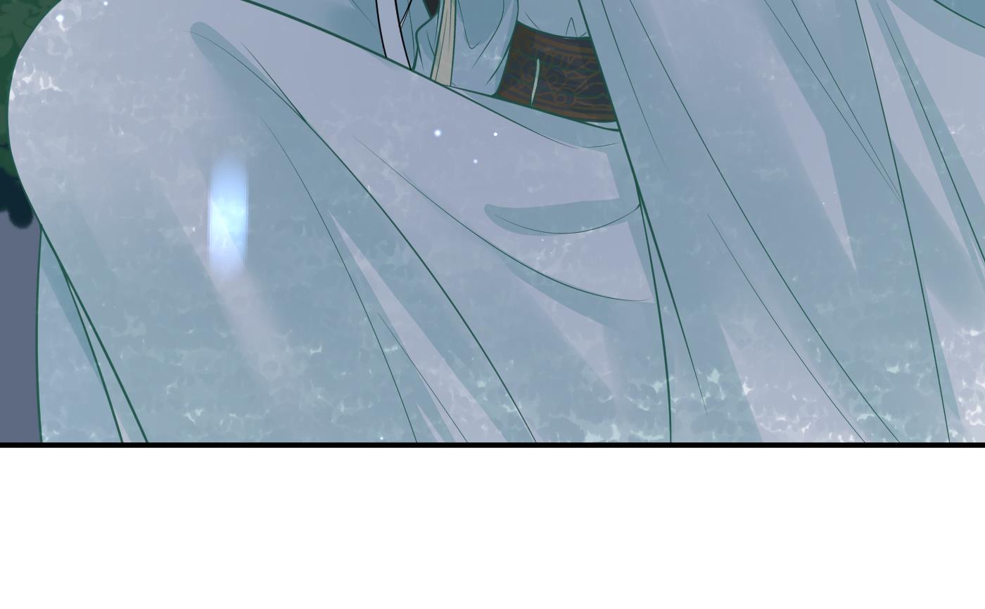 第126话 师尊醉了76