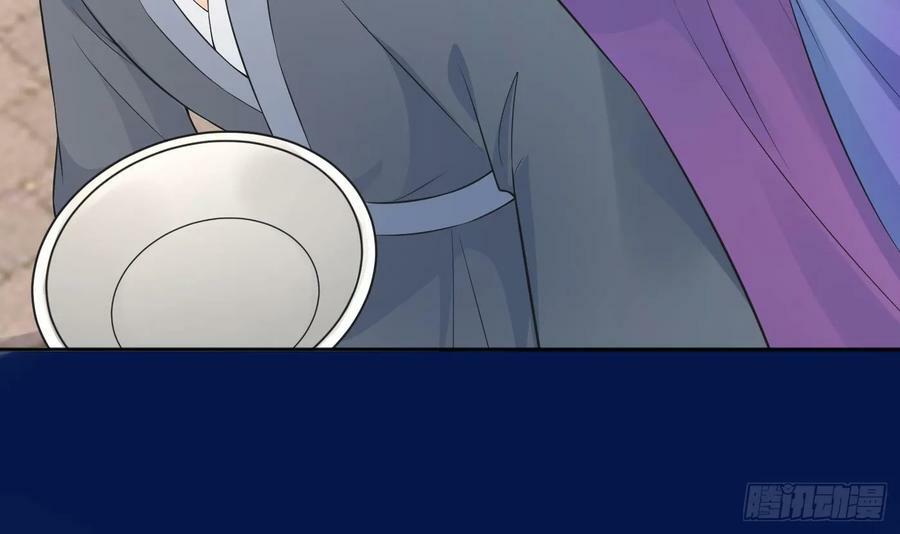 第153话 打死也要做师尊65