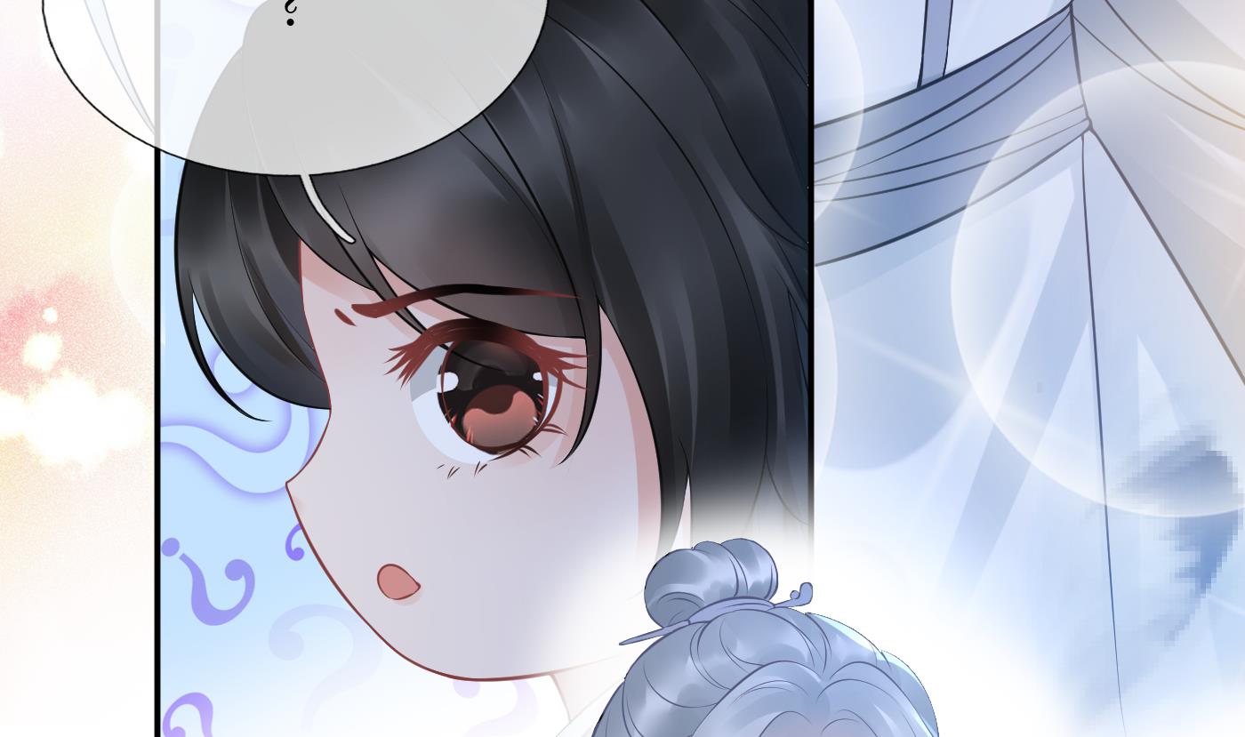 第46话 沐浴ing…13