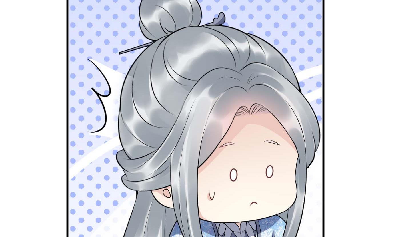 第90话 白仙师与阎弟子二三事9