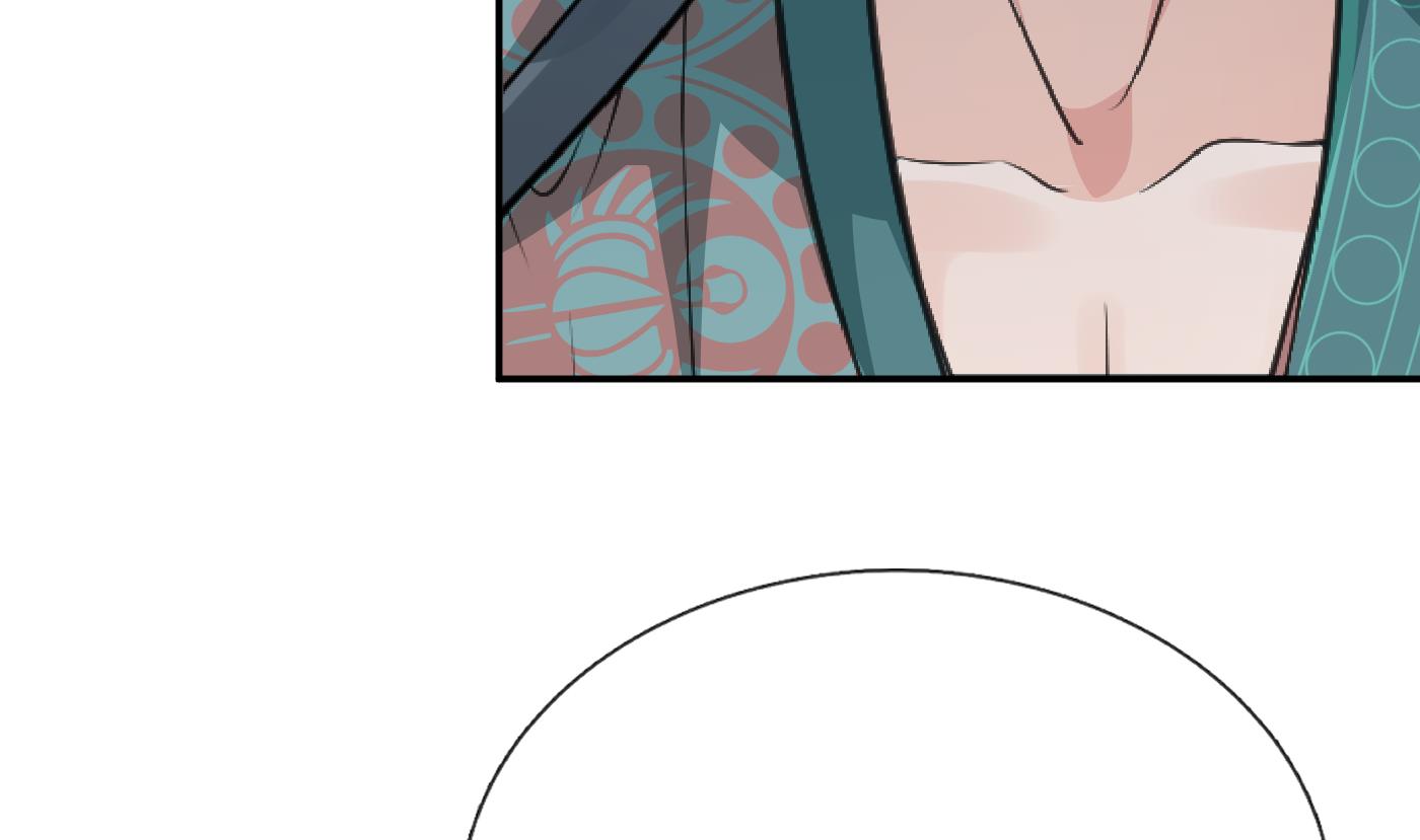 第51话 软包子在阎鹤尘房里73