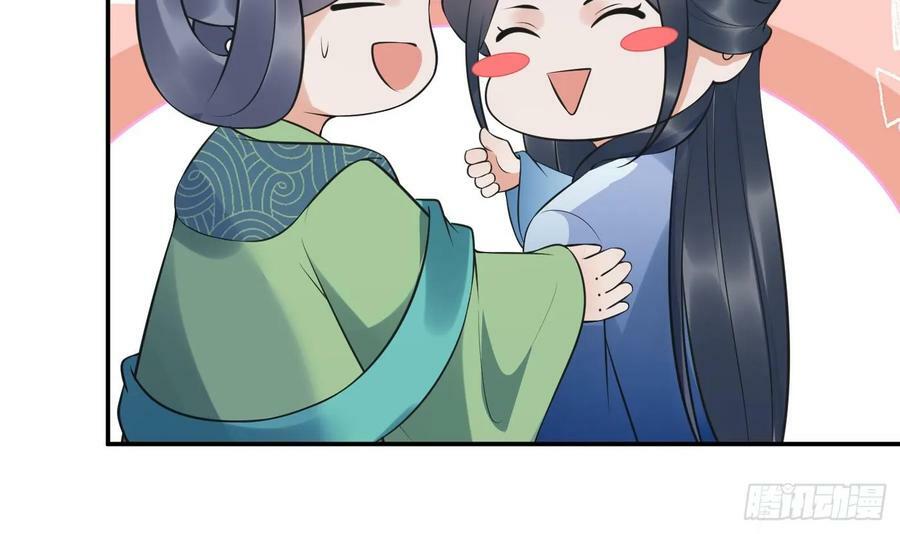 第150话 必不相负14
