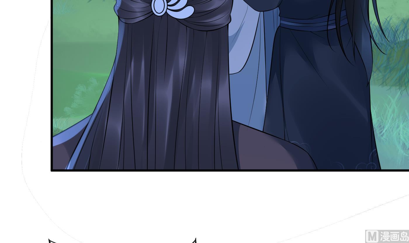 第128话 师尊待我最好29
